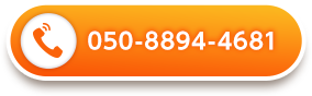 050-8894-4681